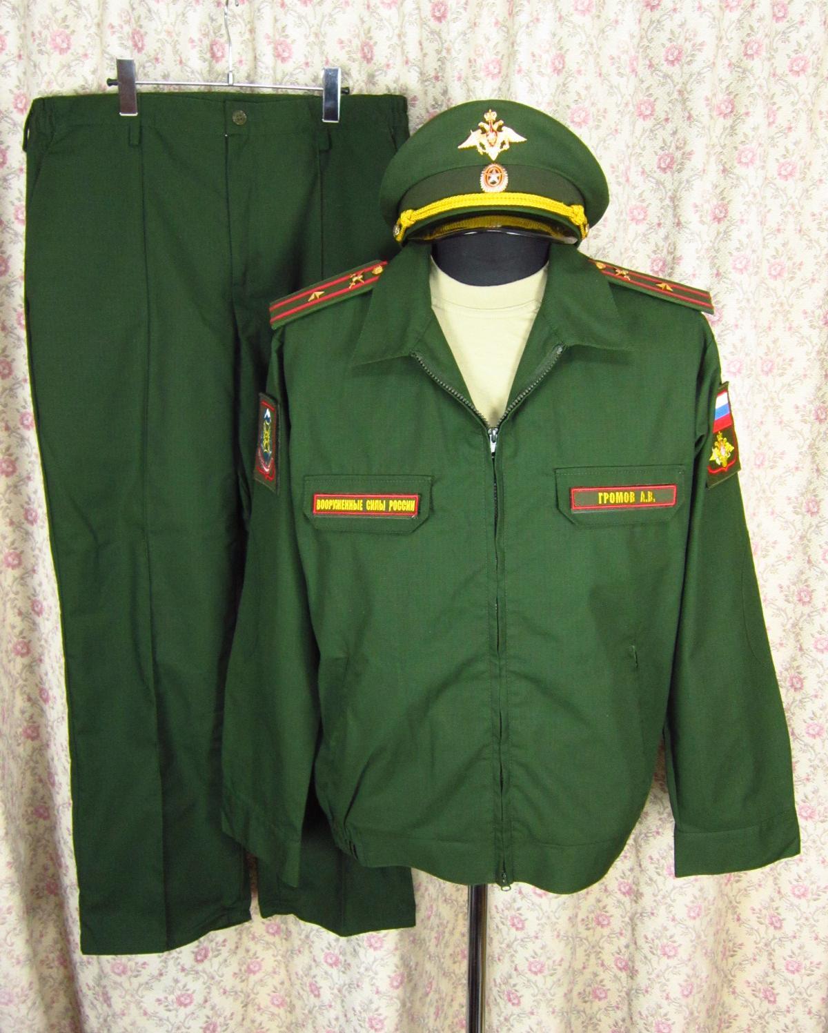 ロシア連邦軍ロシア連邦軍　常勤服（PX品？）　48-3